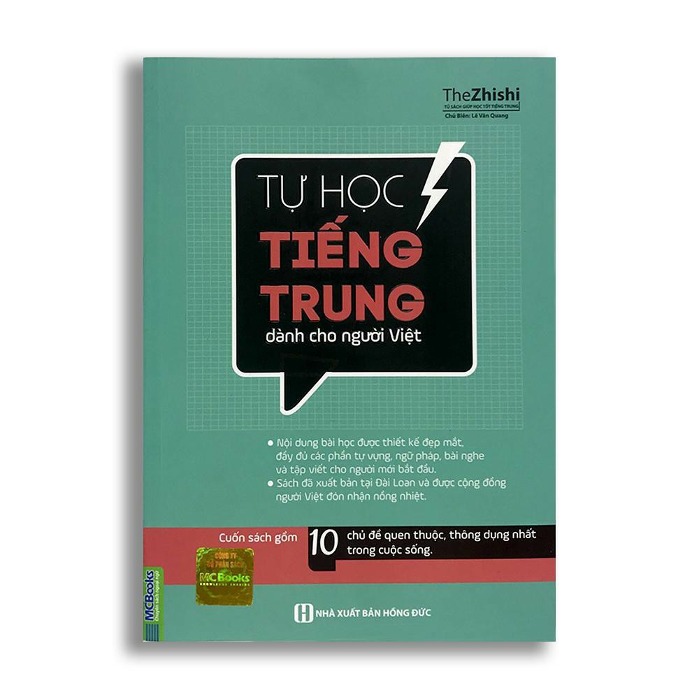 Sách - Tự học tiếng Trung dành cho người Việt