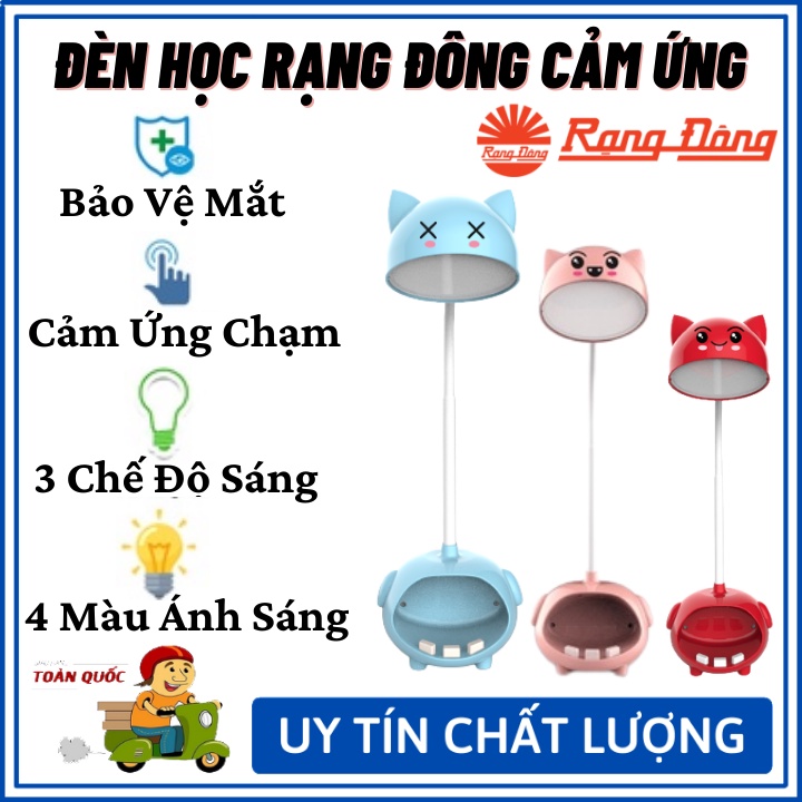 Đèn học để bàn cảm ứng RD-RL-41 6W Đèn chống cận nhiều chế độ sáng tiện lợi - Bảo hành 12 tháng