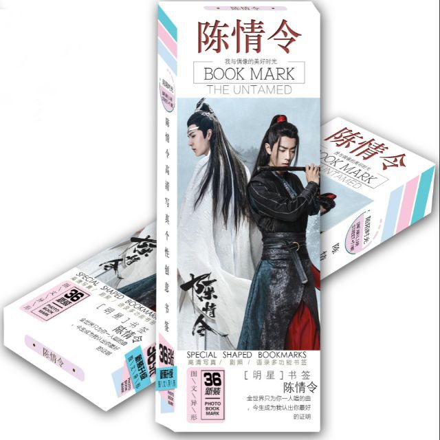 Bookmark Ma đạo tổ sư Trần Tình Lệnh hộp ảnh tập ảnh đánh dấu sách 36 tấm Tiêu Chiến Vương Nhất Bác