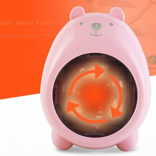 QUẠT SƯỞI ẤM MINI HÌNH THÚ