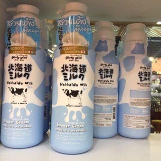 Sữa tắm bò hokkaido Thái Lan