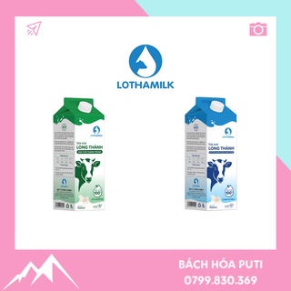 LOTHAMILK Sữa thanh trùng Long Thành có đường/ không đường hộp 900ml