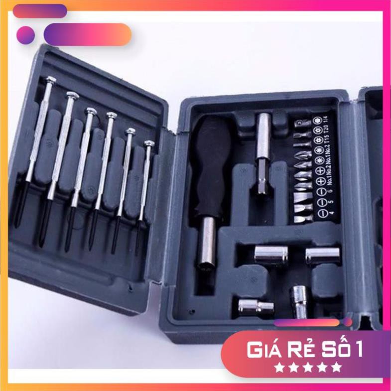 Bộ dụng cụ sửa chữa 24 món [Gia dụng giá rẻ]