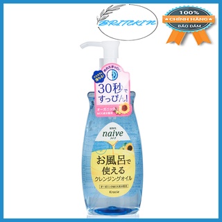 Dầu Tẩy Trang Kracie Naive Makeup Cleansing Oil  250ml