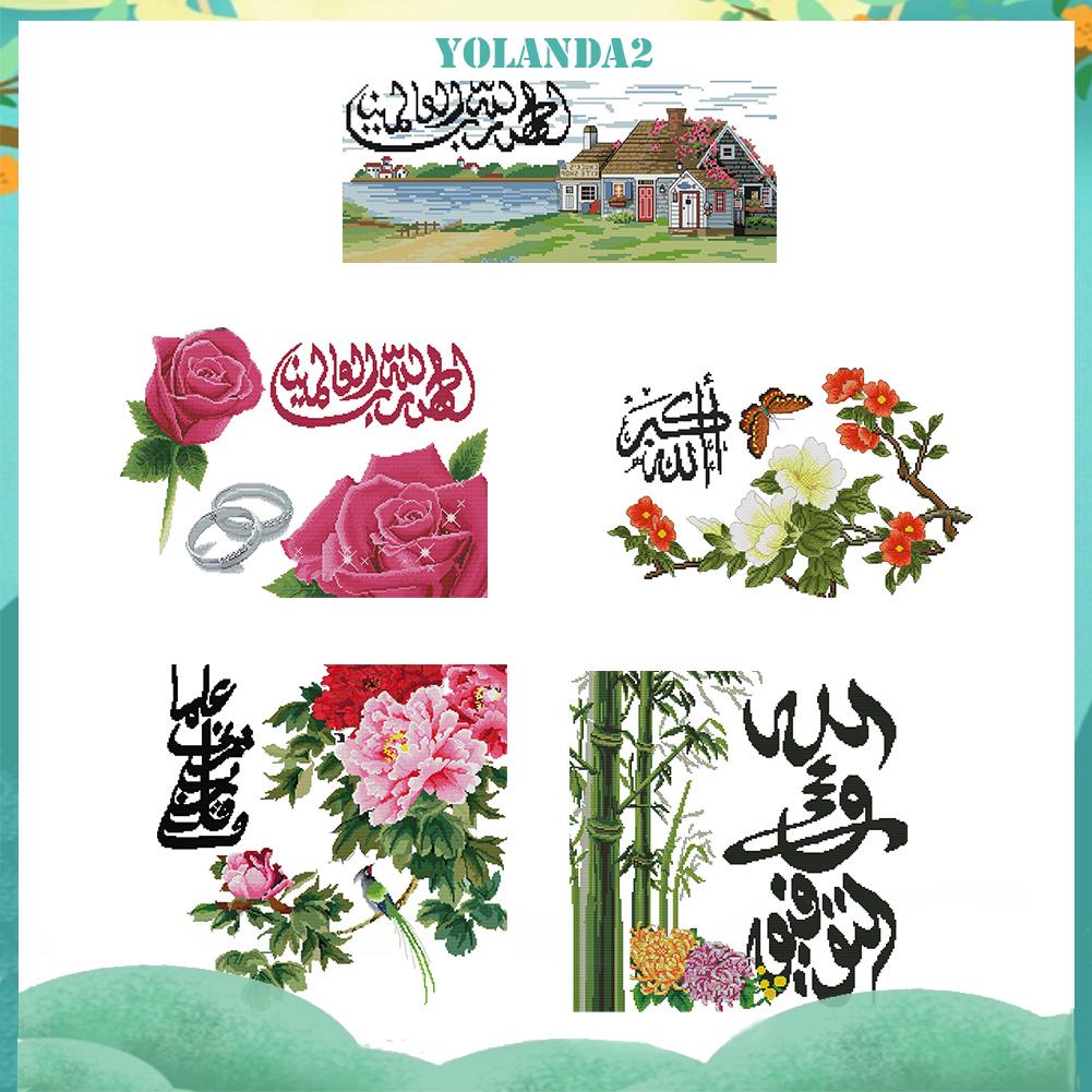 Bộ tranh thêu chữ thập 14CT tự làm hình biểu tượng Hồi giáo