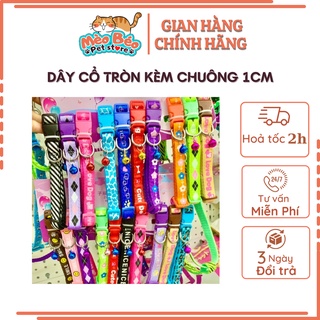 Dây cổ tròn kèm chuông cho chó mèo 1cm - 1,5cm cho chó mèo 1-10kg - loại dày đẹp nhiều màu sắc