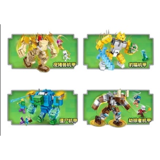 Bộ đồ chơi lắp ráp lego nhân vật trong minecraft dành cho bé trai