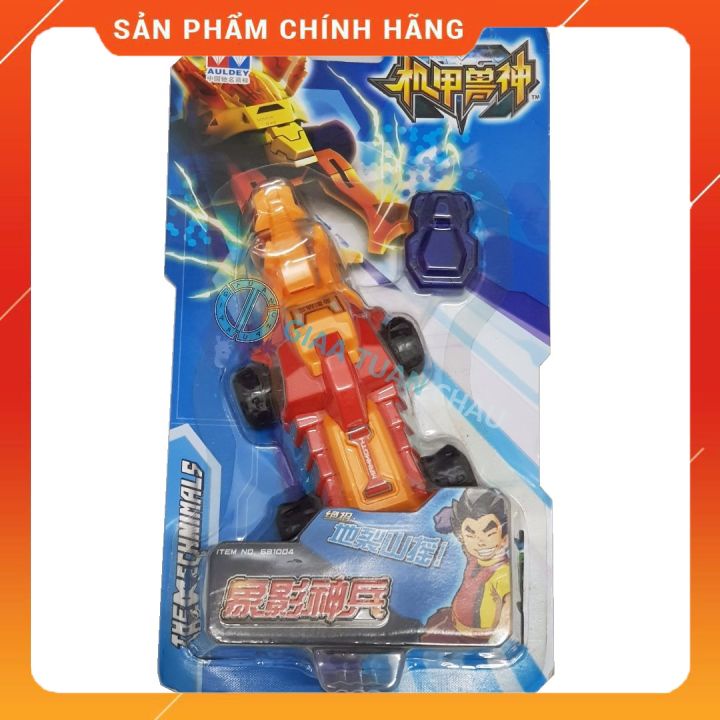 Đồ chơi Chiến Cơ Siêu Hạng ⭐ CHÍNH HÃNG AULDEY ⭐ Tượng Ảnh Thần Binh - Mã Auldey 681004 - chiến cơ voi siêu đẹp