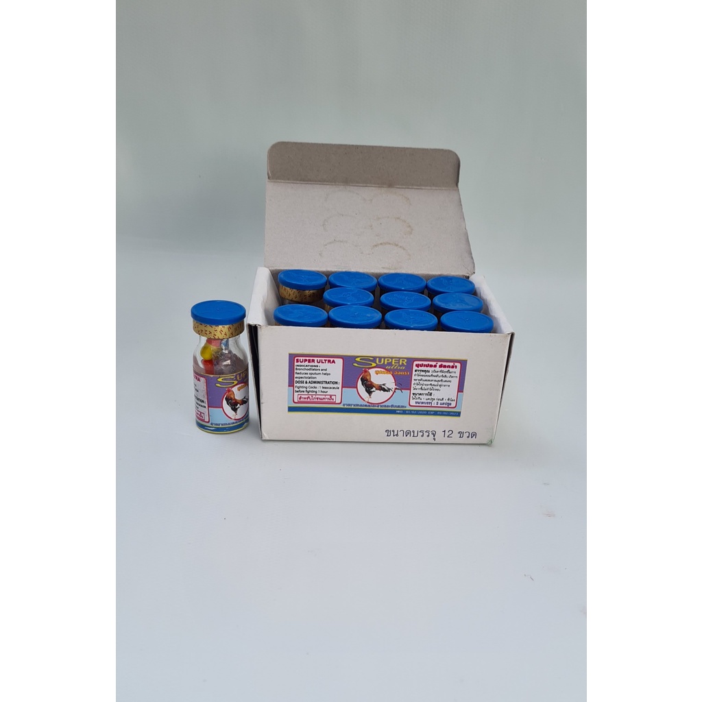 Công 3 Viên Super Ultra Cho Gà Đá. Tăng Sức Chịu Đựng, Gi.ảm Đau, Tỉnh Táo- t.huố c kích đá 30 phút ,1 lọ 3 viên.