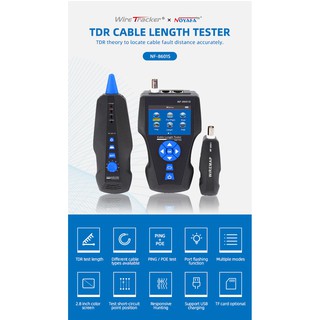 Thiết bị kiểm tra cáp mạng NOYAFA NF-8601S/8601