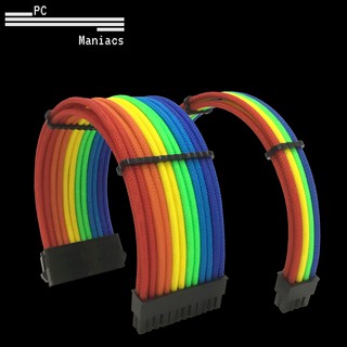 DÂY NGUỒN BỌC LƯỚI NỐI DÀI CAO CẤP MÀU RAINBOW RGB1