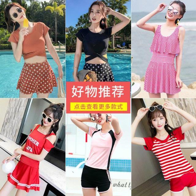 Đồ Bơi Liền Thân Thời Trang Nhật Hàn 2021 Cho Nữ | BigBuy360 - bigbuy360.vn