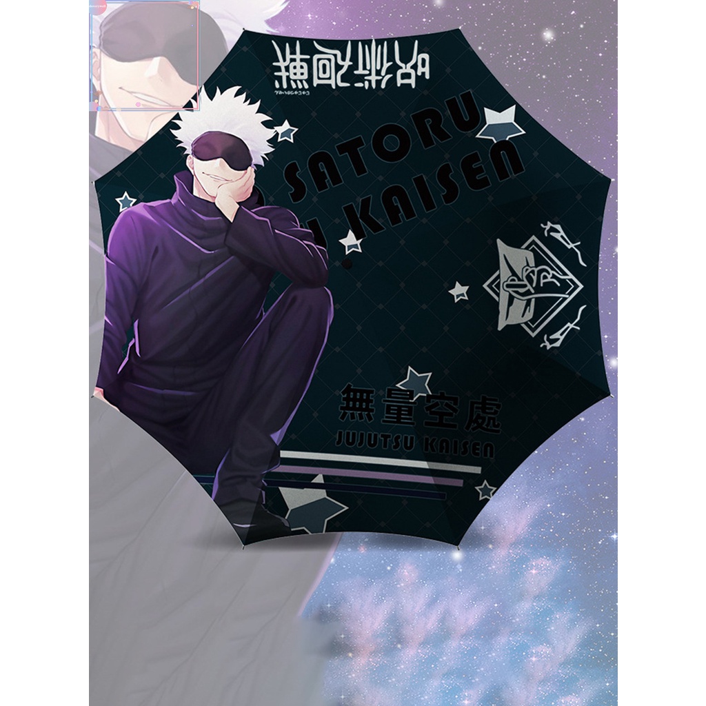 Dove Dù Gấp Gọn In Hình Nhân Vật Hoạt Hình Anime