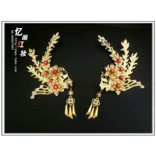 Phụng hoàng trâm cổ trang