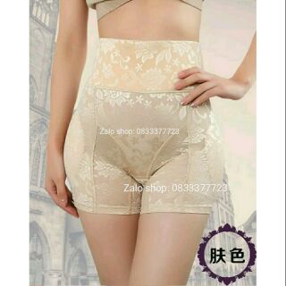 Quần độn hông mông và nịt bụng
