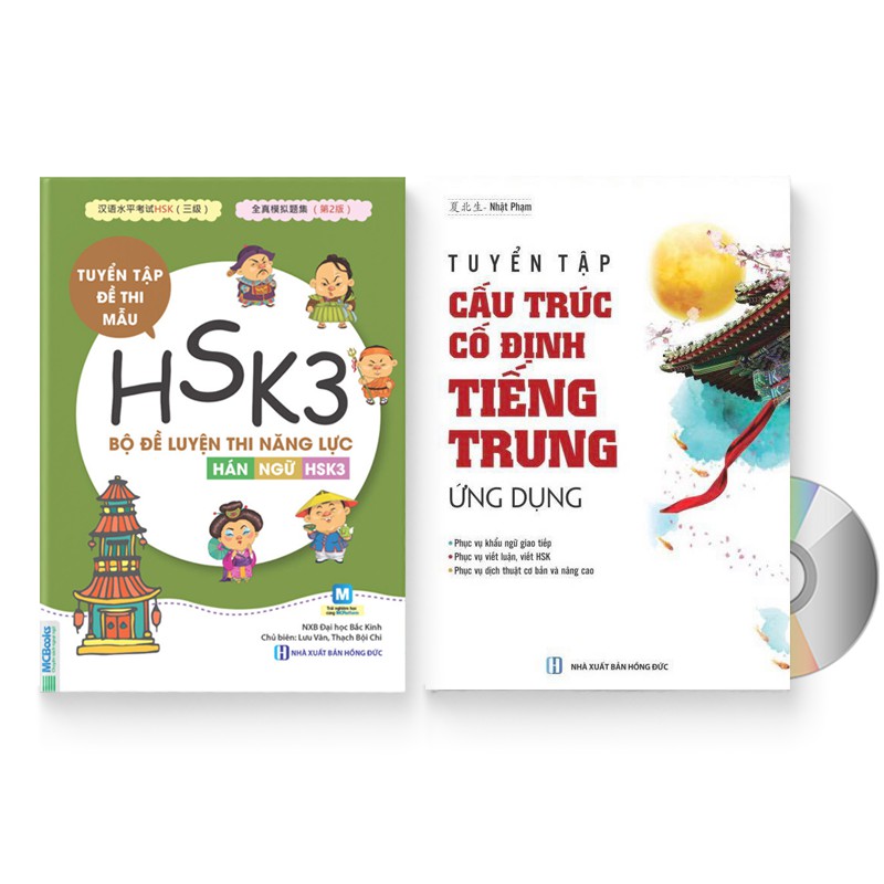 Sách - Combo 2: Bộ đề luyện thi năng lực Hán Ngữ HSK3 + Tuyển tập Cấu trúc cố định