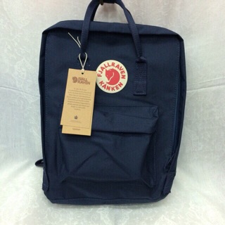 Balo KanKen Classic