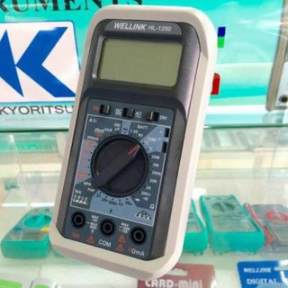 Đồng hồ vạn năng chỉ thị số Wellink Taiwan HL-1250