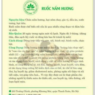 Ruốc nấm hương 500g