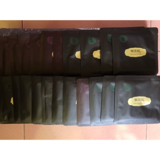 Mặt nạ detox Yunifang