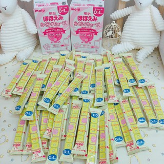 Sữa meiji thanh lẻ meiji nội địa nhật số 0 0-1 tuổi