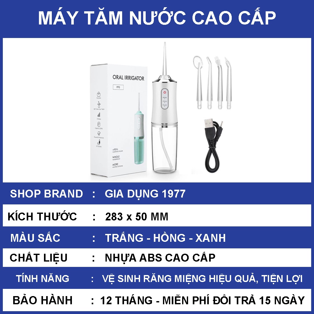 Máy tăm nước cầm tay cao cấp 3 chế độ tùy chỉnh vệ sinh răng miệng làm sạch kẽ hiệu quả chống thấm nước tặng kèm 4 đầu