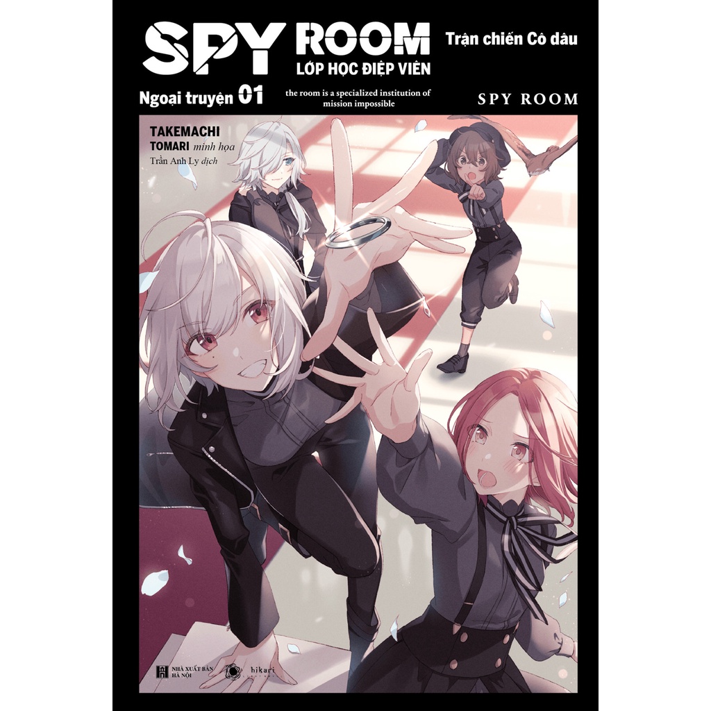 Sách - Spy room – Lớp học điệp viên Ngoại truyện tập 1: Trận chiến cô dâu