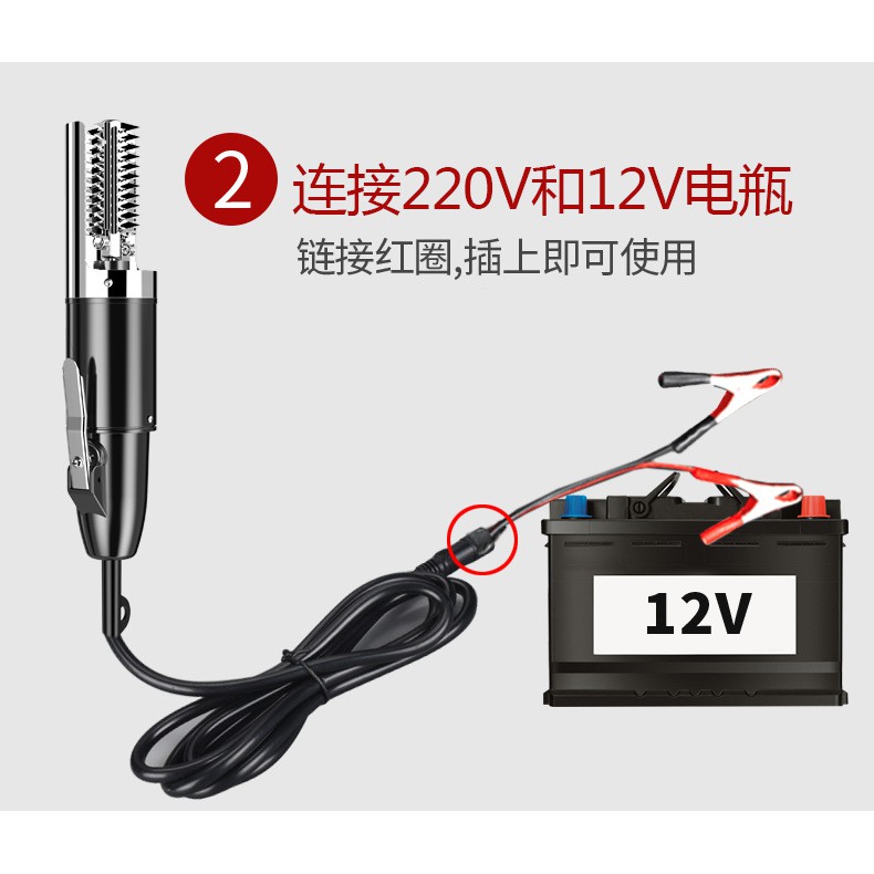 MÁY ĐÁNH VẢY CÁ CẦM TAY DÙNG ĐIỆN 220V-12V CHỖNG NƯỚC CÔNG SUẤT LỚN