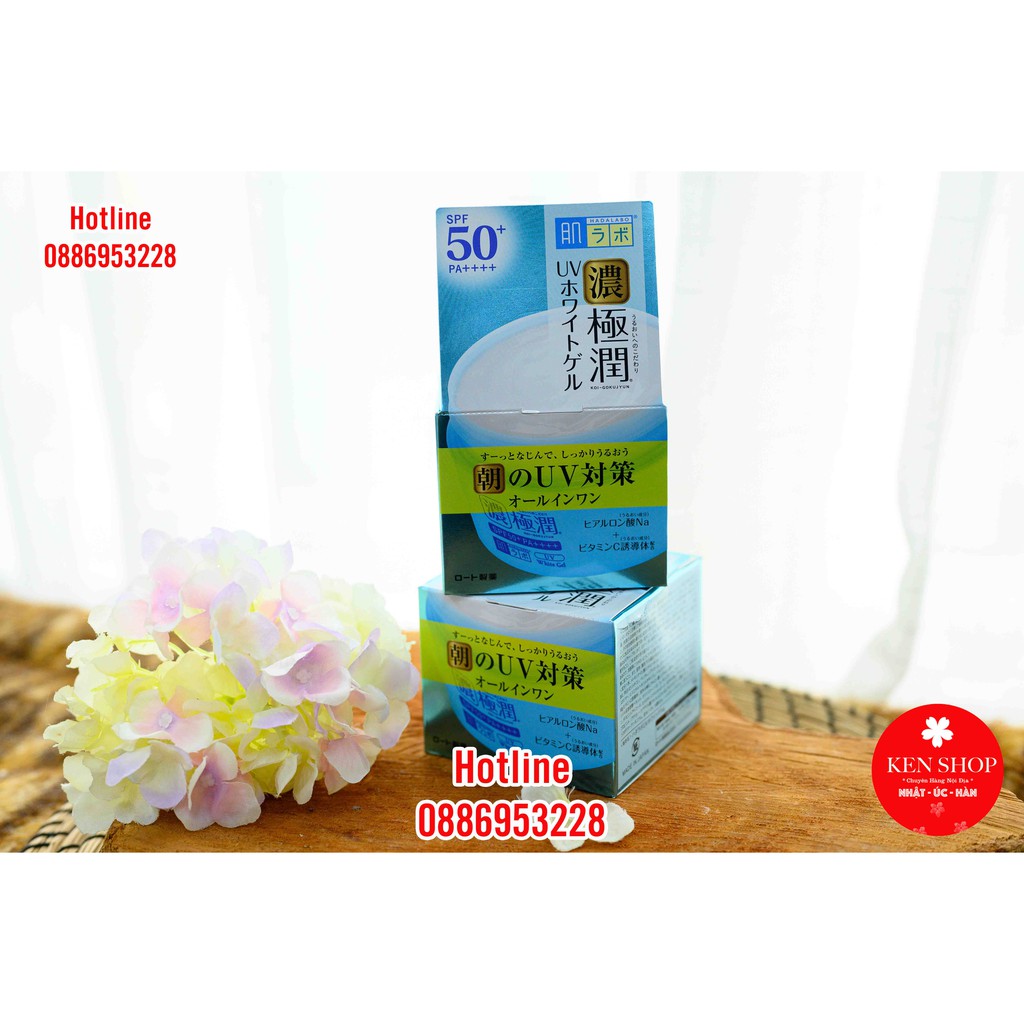 KEM DƯỠNG DA HADA LABO 7 IN 1 NHẬT BẢN