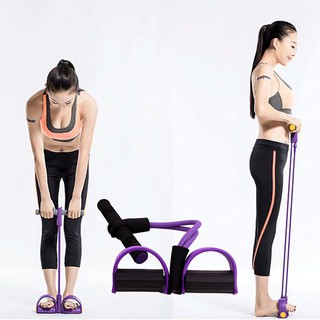 Dụng cụ tập thể dục đa năng Silite Body Trimmer