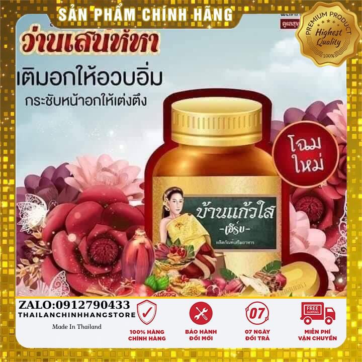 [THAILAND CHÍNH HÃNG] [GÓI] 10VIÊN NO NGUC VIP THÁI SIÊU HOT [MADE IN THAILAND] [FREESHIP]