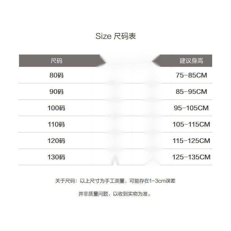 Áo Khoác Cardigan Có Nón Tay Dài Phong Cách Hàn Quốc Thời Trang Xuân Thu Cho Bé Gái