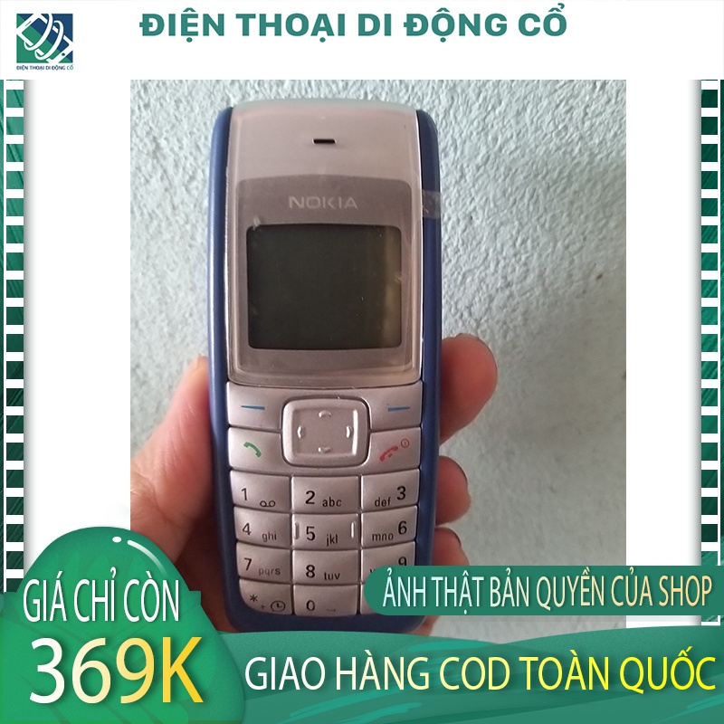 Điện thoại cổ Nokia 1100i Full pin + cáp sạc - BH 12 tháng 1 đổi 1 trong tháng đầu tiên