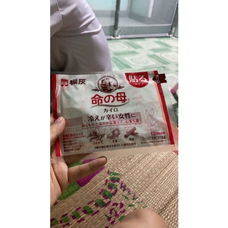 🌸🌸 Miếng dán đau bụng kinh Kobayashi Nhật - lẻ túi 🌸🌸