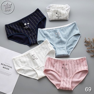 SET 5 QUÀN COTTON HOẠ TIẾT MẶT BIỂU CẢM - BAP69