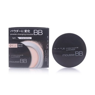 Kem Nền Chống Nắng Kate Powdery Mousse BB SPF30 PA+++