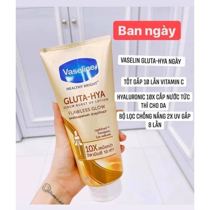 Sữa dưỡng thể Vaseline Gluta HYA Serum Burst Lotion 10X