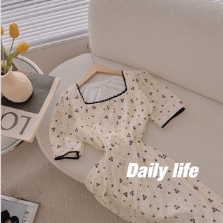 ĐẦM Midi HOA VIỀN
