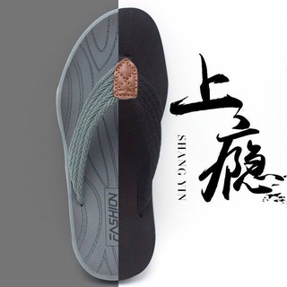 Dép Thái Lan Xỏ Ngón Nam Cao Cấp