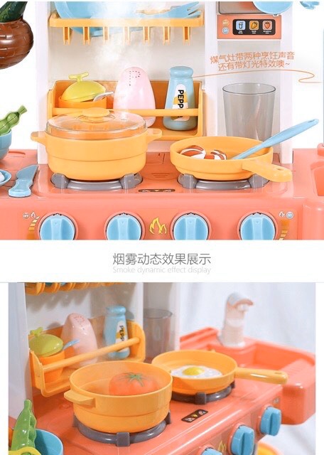 (BAO GIÁ) BỘ ĐỒ CHƠI NHÀ BẾP NẤU ĂN 43 MÓN LOẠI LỚN 72CM