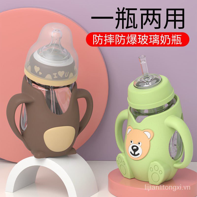 【A Bottle of Dual-Use】Cartoon Bear Glass Feeding Bottle Drop-Resistant Wide Mouth Drinking Straw Cup Newborn Baby Baby