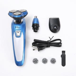 Dao cạo râu điện đa năng 3 trong 1 Lingke