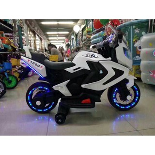 XE MÁY ĐIỆN TRẺ EM - PHÂN KHỐI LỚN GS1600