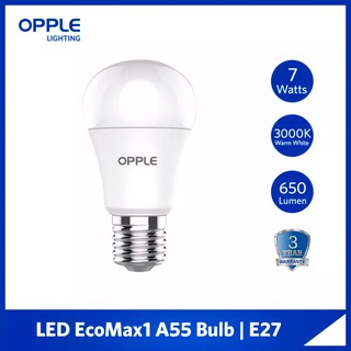 Đèn led opple ecomax 1 bulb a55 e27 7w - chính hãng