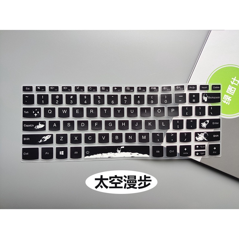 Miếng Dán Bảo Vệ Bàn Phím Laptop Bằng Silicon Cho Lenovo ThinkBook 14 Inch 2021 Xiaoxin Pro14 2021 ITL Air14-2019 14s 14s / YOGA S940 / S550-14 Thinkbook14 11t