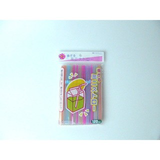 Túi 120 ống hút 16cm hàng Nhật