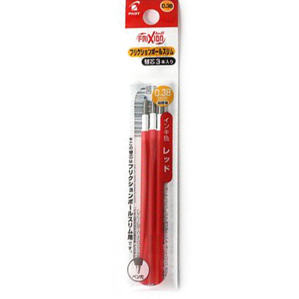 Combo bút bi xoá được + 3 ngòi Frixion Pilot - ngòi 0.38