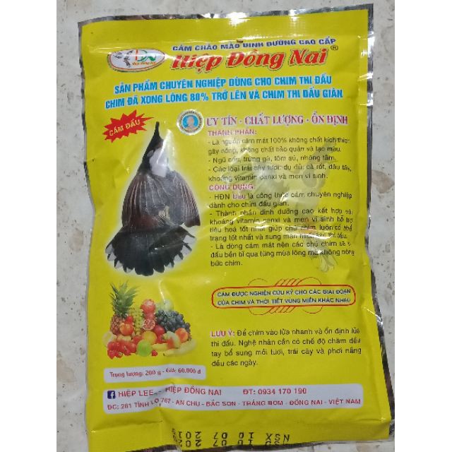 Cám Chim Chào Mào Hiệp Đồng Nai 6 Loại Dưỡng/Đấu/New 2in1/Khoáng/Đậm Đặc Gói 200g Date Mới Nhất,Thức Ăn Cho Chim Cao Cấp