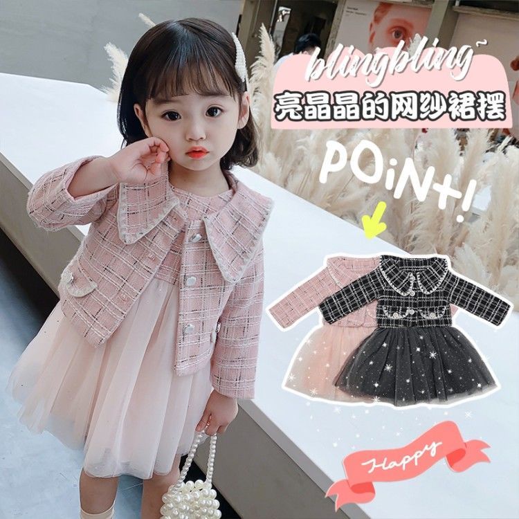 Bộ Đầm Công Chúa Hai Mảnh Phong Cách Phương Tây Thời Trang Xuân Thu 2022 Dành Cho Bé Gái