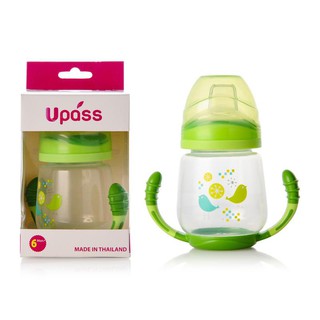 Bình Tập Uống Upass Thái Lan